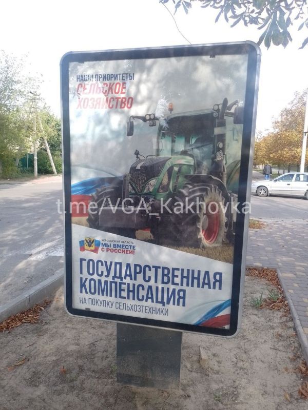 � ������� �������� ���� �������