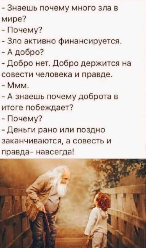 �� ����� ���� ��� ������ ������