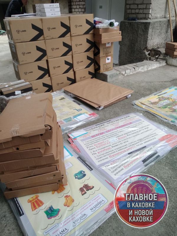 ����� ���������� ������ ���������� ����������� ��������