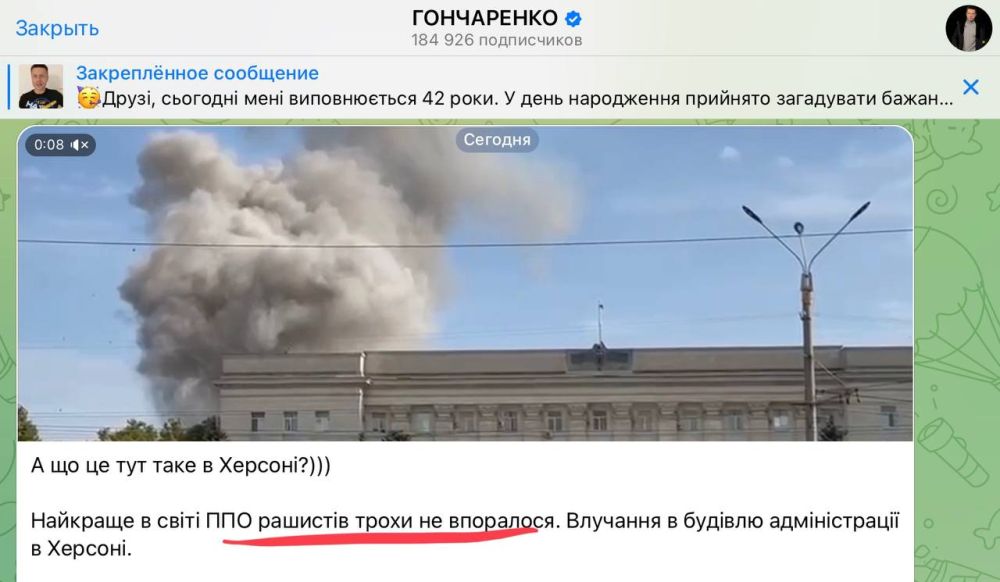 �������� ��������: �������� �������� �� ������ ������� ���������� �������������� ����� ����������