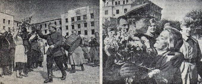 17 �������� 1943 ���� ������ ��������� ������ (������� ������� �����) ��� ��������� ������������ ���������� ���������� ������