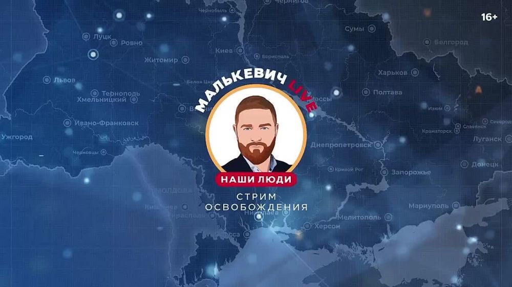 ���������� ��������� ������� ������ ���������� � ���������� Live