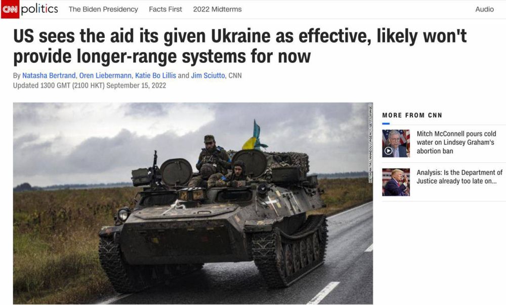 ��� ���� �� ����� ���������� ������� �������������� ������ ATACMS � �������� �������� �� 300 ����������, �������� CNN �� ������� �� ���������