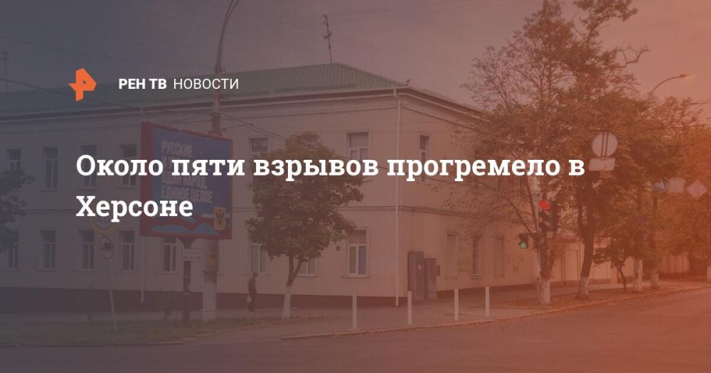 ����� ���� ������� ���������� � �������