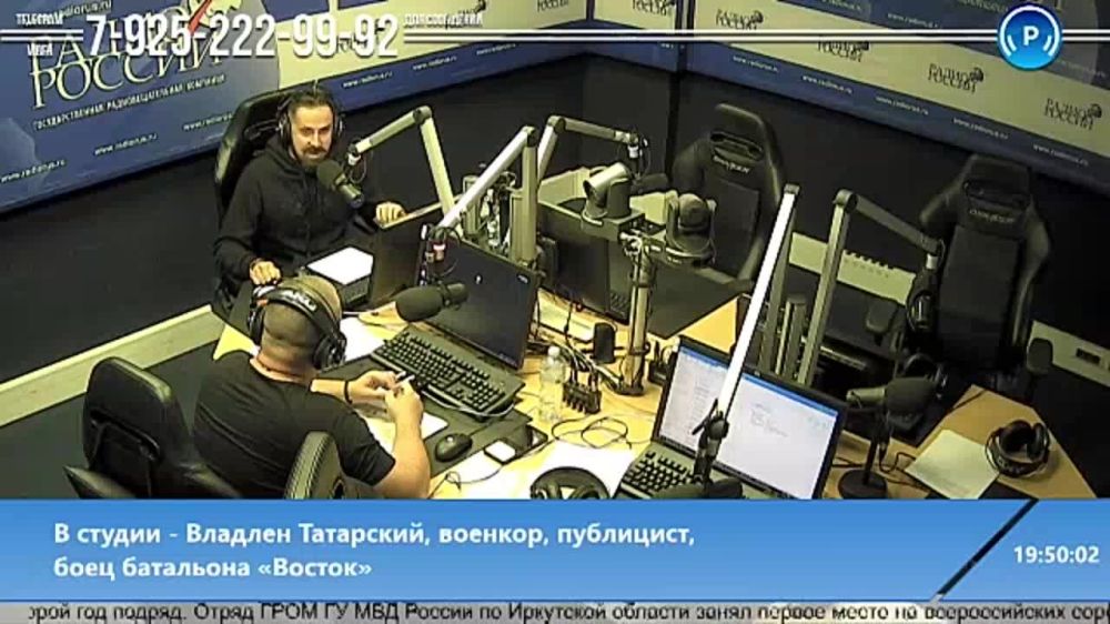 Владлен Татарский @vladlentatarsky: