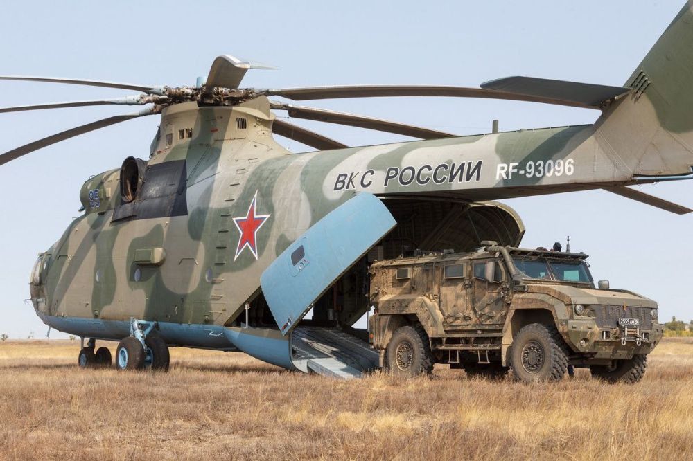 ��� �����. #��26 #������