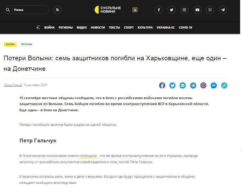 ������� �����������, ��� ����� ��������� ������������ 128 ������� ��� ��� ��������, �������� ����������� 14 ������� ��� �� ��������� �������, ������ ������ ������� ���������� � ���� ������������ ����������������