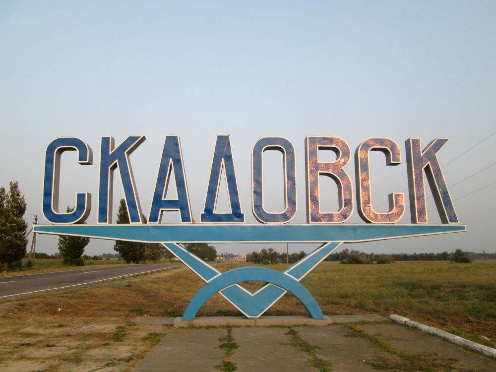 � ��������� ����� ���������� ����������������� ������