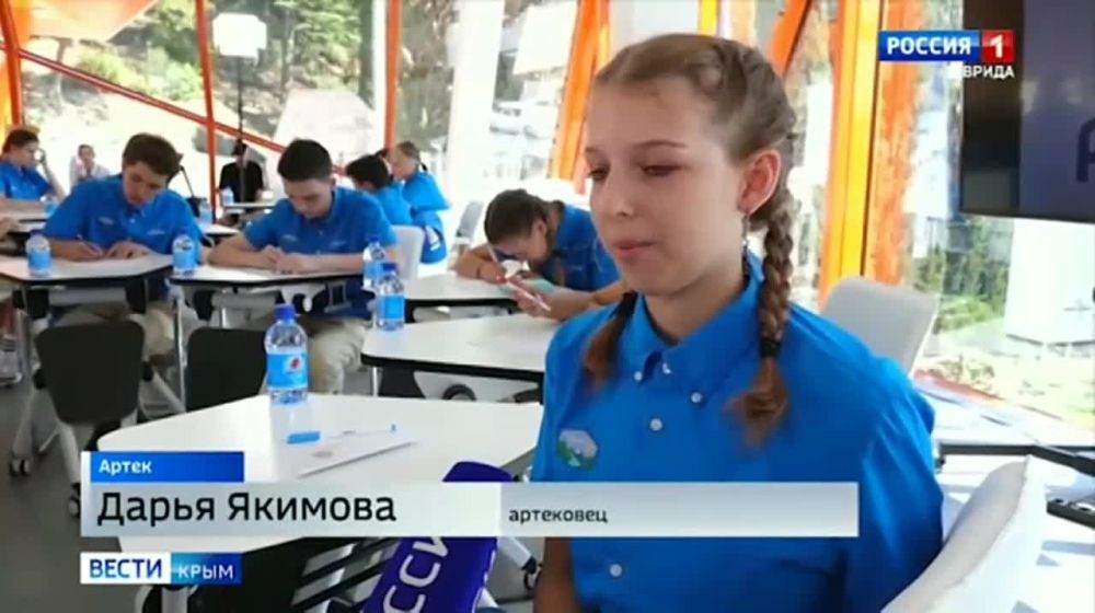 ���������� ���������� �� ���������� �������� ������ �� ������������� ���"�����"