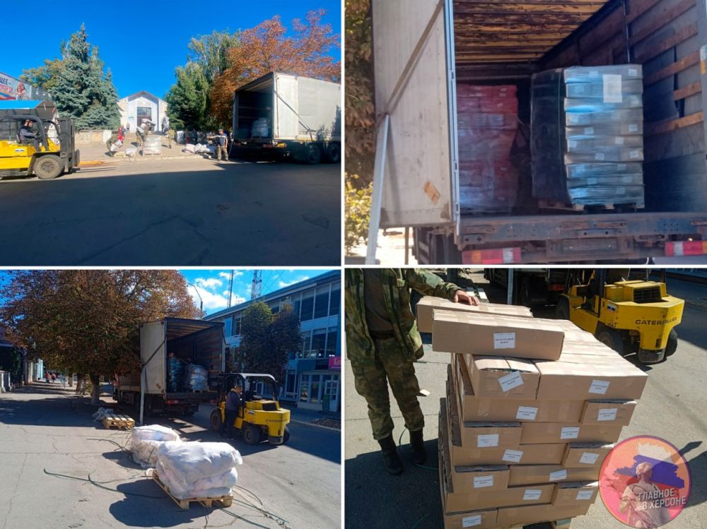 �� ������ � ���������� ������� ��������� ��������� ������ ������������� �����