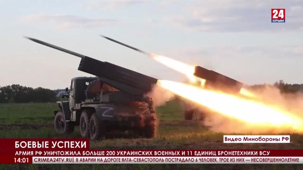 �� �� ���������� ������ 200 �������������� � 11 ������ ������������ ���