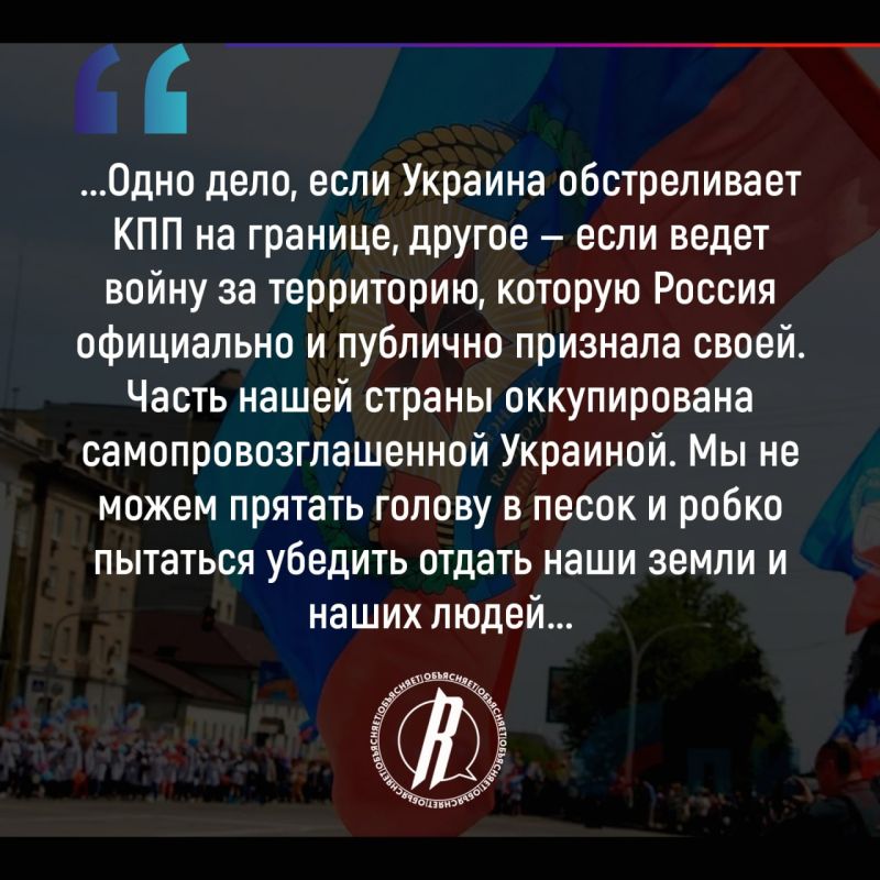 ������ ������. � ��� ������� ����������� � ������������� � ������