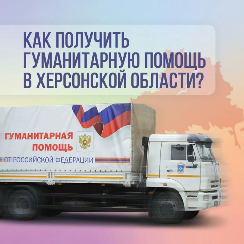 ������� ���������� ������� ���������� �������� ������������ ������ �� ���������� ���������