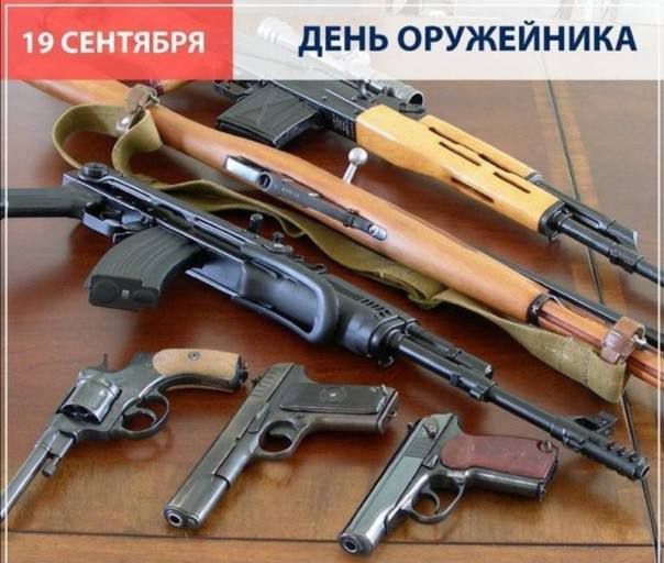 19 �������� � ���������� ���������, ������� � 2012 ���� �������� ���������� ���� ����������