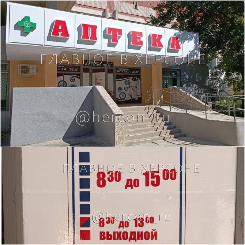 � ������� ��������� ��� ����� ������ � ���������� ���� "36,6" ����� � ������