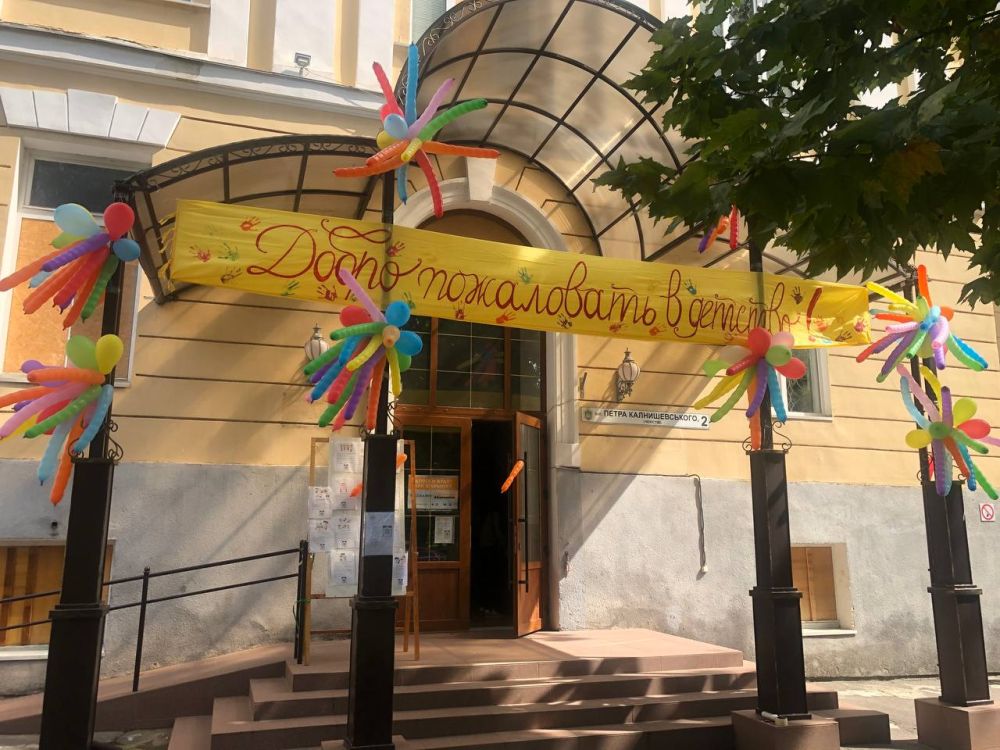 ��������� ����������� ���������� ������� ������� ������� � ������������ ������� �� 19-21 �������� � ����� � ���������� ���������