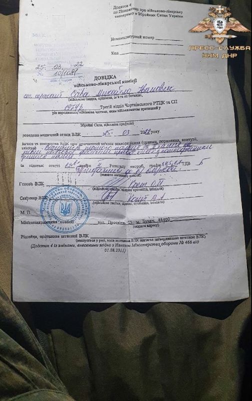 �� �� � ������������� ���������� �� ��� ��������� ������ ����� ��� ��� �.�. �������� ���� � ��������� ����� ������ ������, ��������� ������� � ������