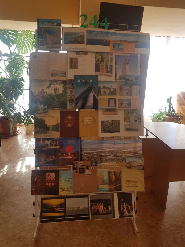 �������� �������� �������: �������� ����������� �������, �������� � ��������� � ��������� ����������