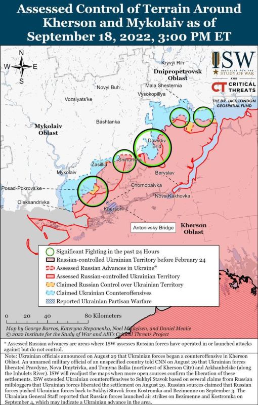 Михаил Ходарёнок: Очередной «сенсационный» прогноз от ISW как сорока на хвосте принёс Цаплиенко