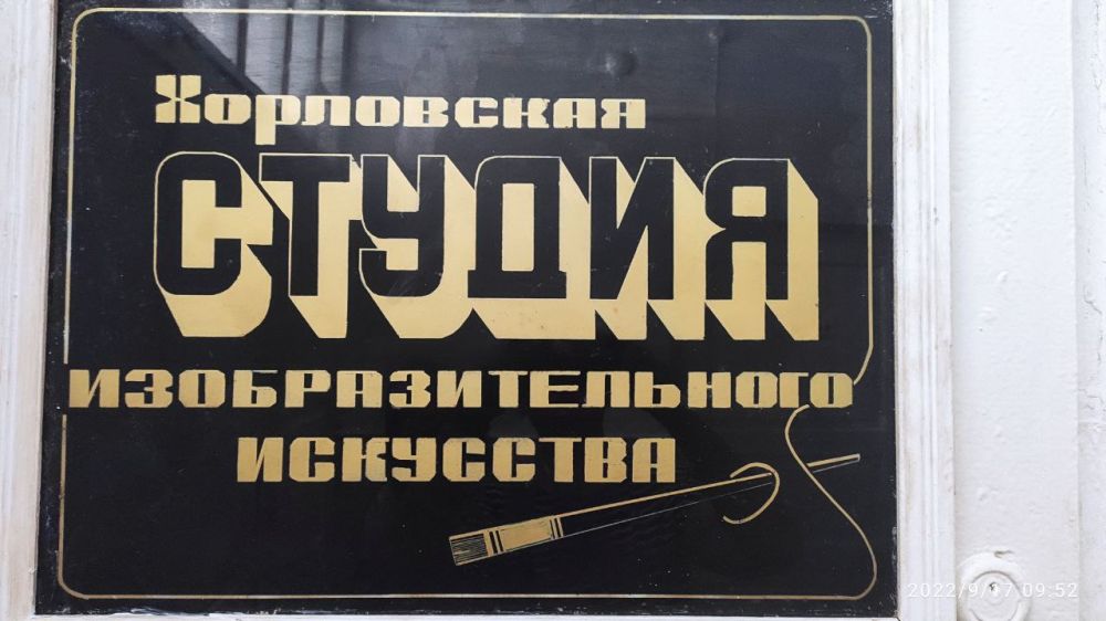 ������� ������, � �������� �������� � ��������, �������� ��� ��� � ������, ����� ����� ��� ��������, ����������� ���� ������ ���������� ������ ���������������� ��������� "�������"