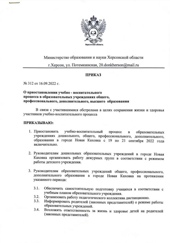 ������� ������� � ������� ������������ � ������� ������