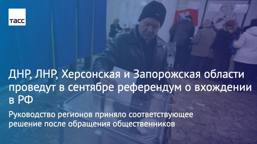 ����������� ��� � ���, � ����� ������������� ���������� � ����������� �������� ����� ��������� �������������� ������� ������� � ���������� ������������ � ��������� � ������ ��. �� ���� ������� �������� ����������� ����� ��������� 23-27 ��������