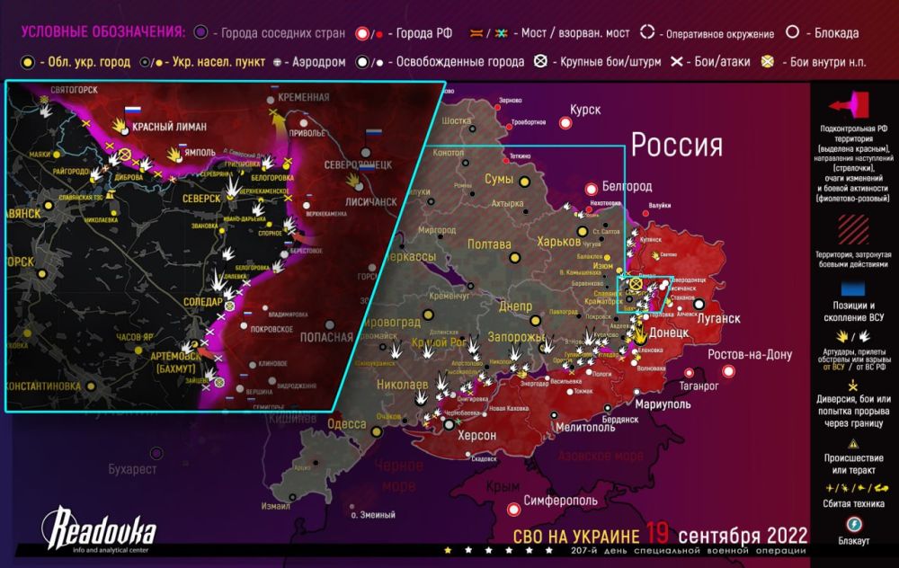 ����� ������� �������� � �������� �� ������� � ������ 19 ��������