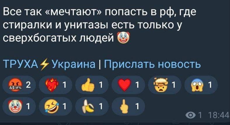 ��� ��� ���, � ������� ��� �� ��������