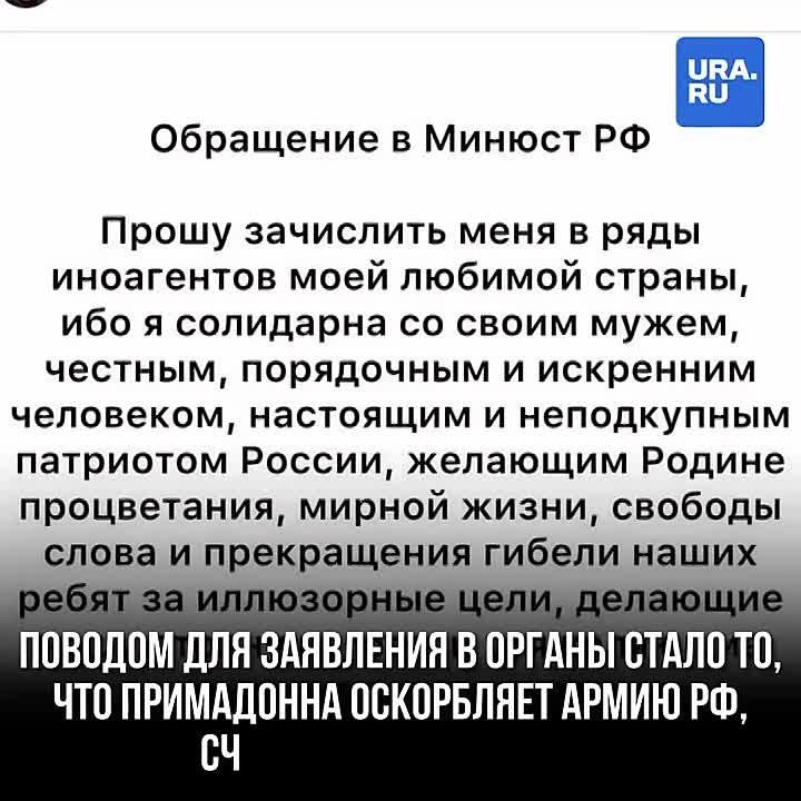 ����� ���������� ������� 20 �������� � ��������� ��������� ��������-������ URA.RU: