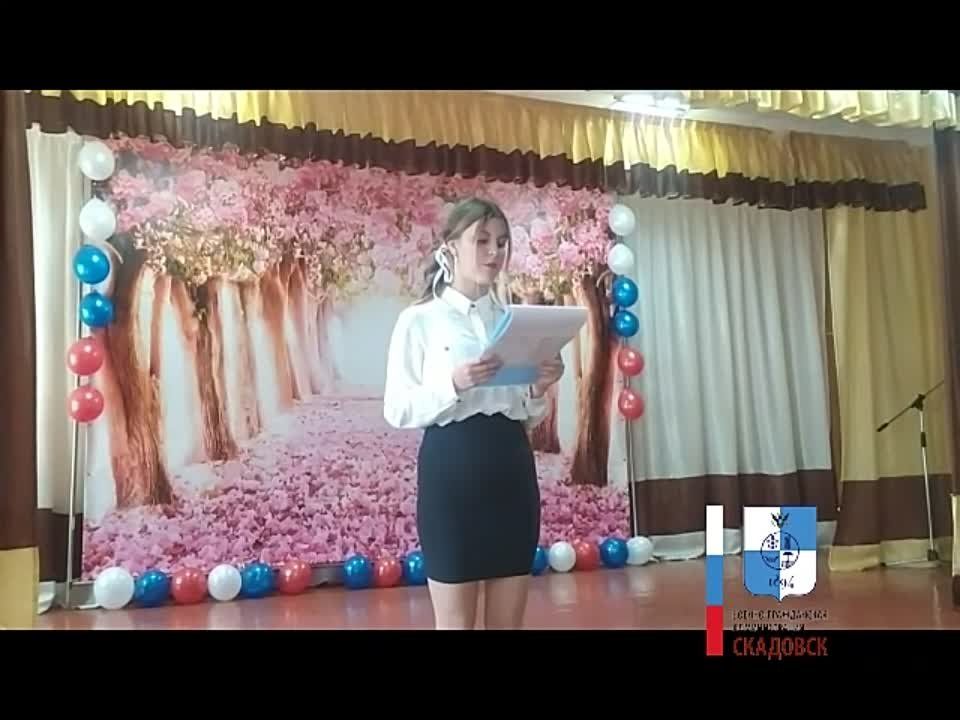 Сергей Швайко 20 сентября принял участие в торжественной линейке