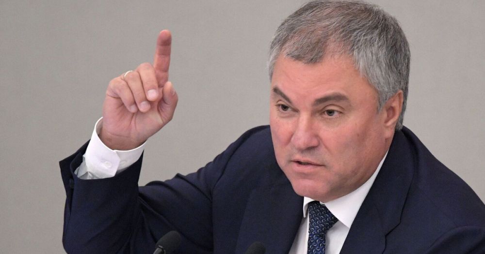 Володин: Россия окажет поддержку жителям Донбасса в случае их желания войти в состав РФ