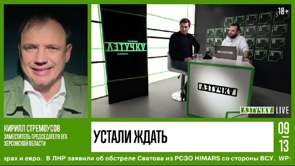 ���������� ������� ��������� �� �������, 20 ��������, ��������� � ����������� ���������� �� ������� ����������� � ��������� � ������ ������