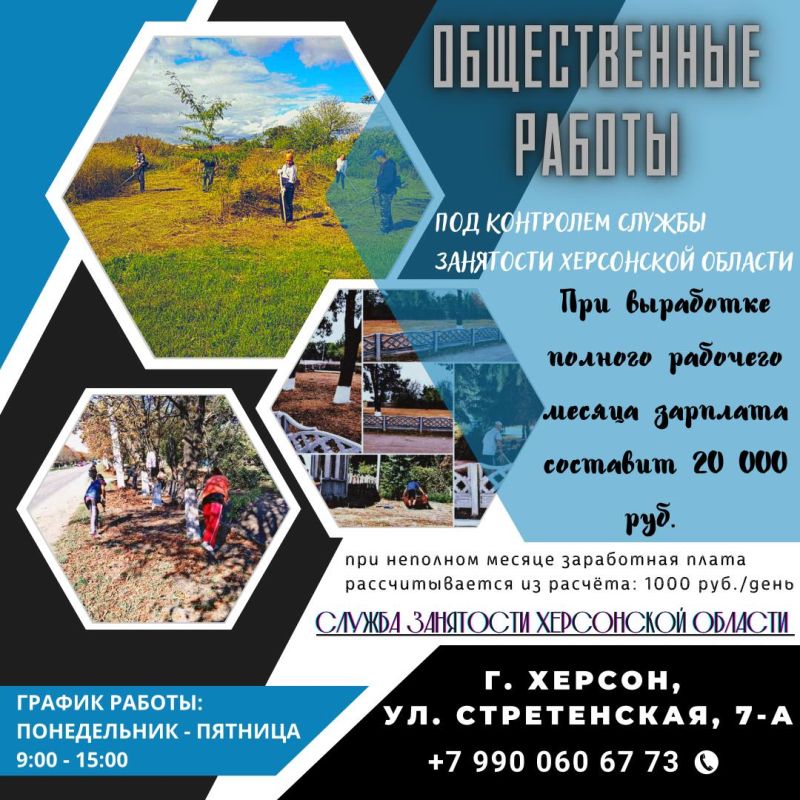 �������� �������?. ���������/������� �� �������������