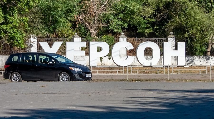 ������������ ����� ���������� ������� �������� � ����������� ���������� �����������