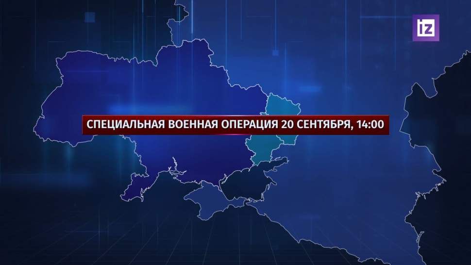 Макрон заявил о намерении продолжать диалог с РФ по ситуации на Украине