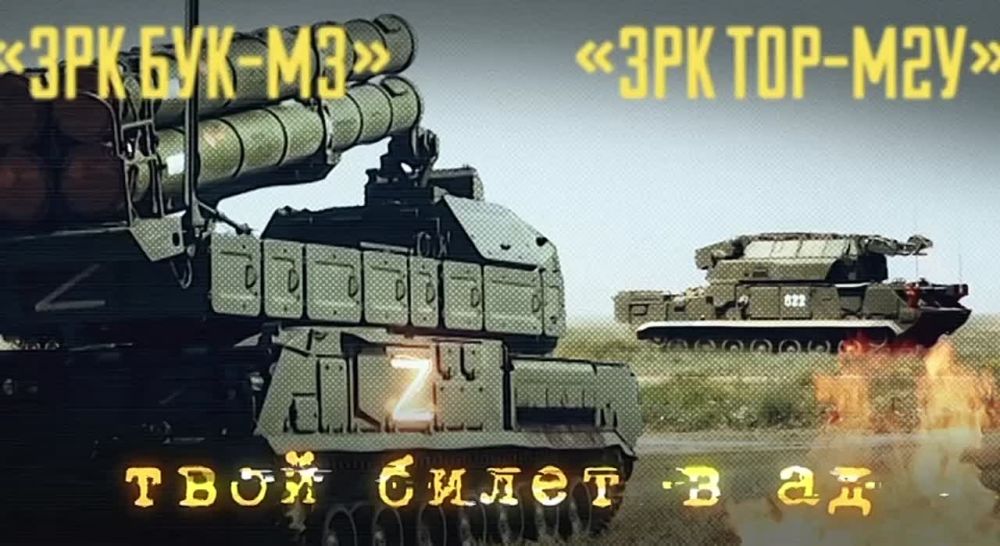 ����-�2ӻ � ����-�3� � ��� ���������� � ����������������� ���. ��� ����� �������� ��� ��������� ���������, ��� � � ����