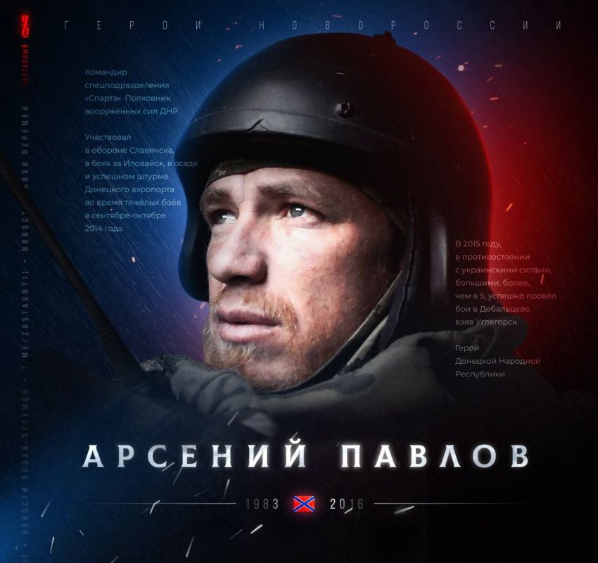 ����� �� �������. ��� ������, ����� ������� ���������