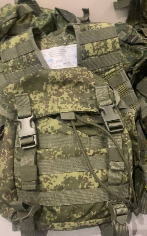 ��� ��� ������, ��� ��� ������!