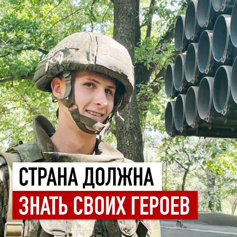 ������� �����-������������, ������� � 14 ��� ����� � �������� � ������, �������� �� �����, �� ������ �������� � ������ ������, ����� ������� ������� �� ������ �����