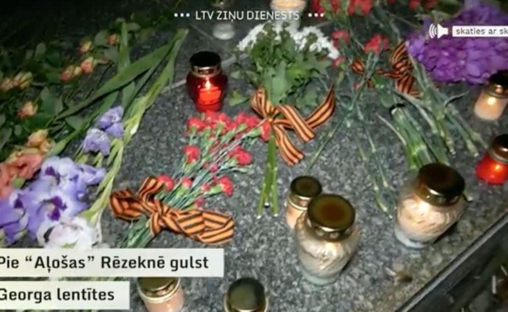 � ������ ������� ���� �����, ����������� ������������ ����� � ����� � ���������� ���������, ������� ����� ������