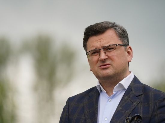 Кулеба заявил, что референдумы в ДНР, ЛНР и двух областях ничего не изменят для Киева