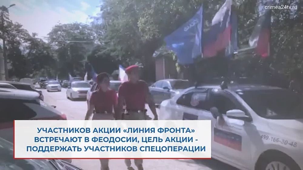 ����� ���, ���, ���������� � ����������� ������� ������� � ���������� ����������� � ��������� � ������ �� 23-27 ��������