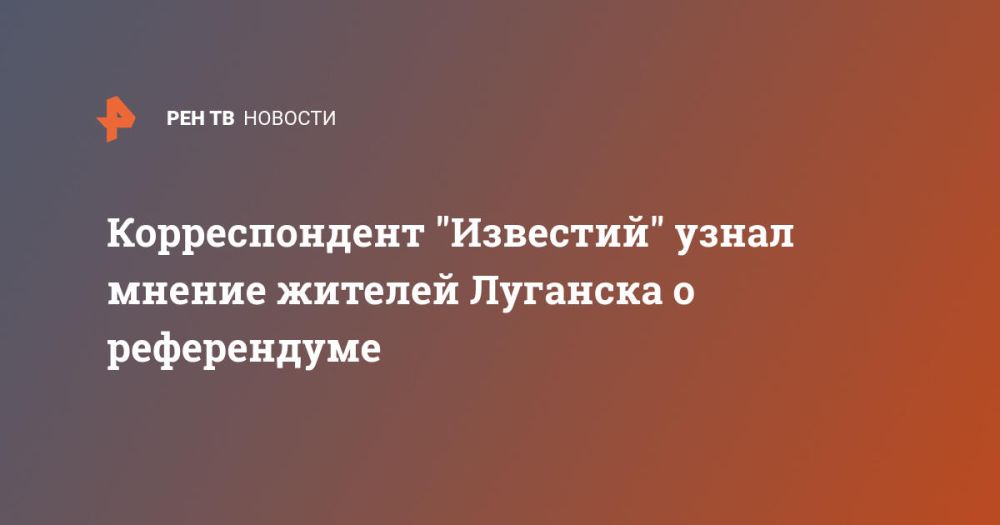 ������������� "��������" ����� ������ ������� �������� � �����������