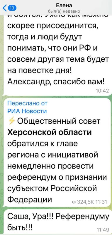 ��������� ��������� ��������� ���������� ���������� ����������� � ��������� � ������ ���������� ��������� ���������� �������