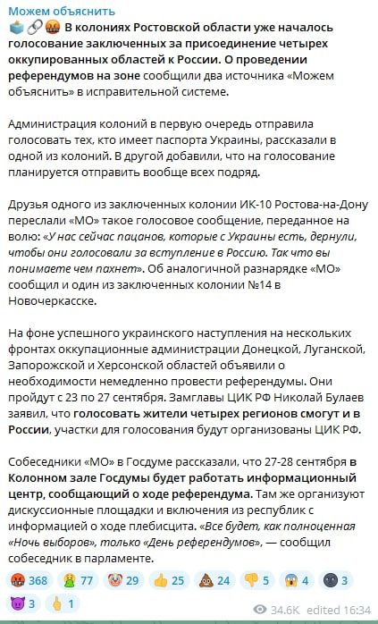 ����: ����������� � �������������� �������� ���������� ������� ��� ������ ���������� �� ���������� ���, ��� ����������� � ���������� ������� � ������ ��. ��������� �������������� ��������-����� ������ ����������, ��������� � �������� ������������