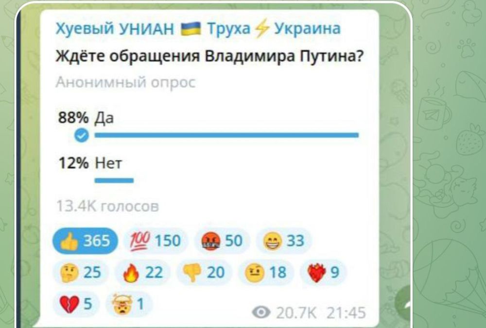 ����� ���� �������