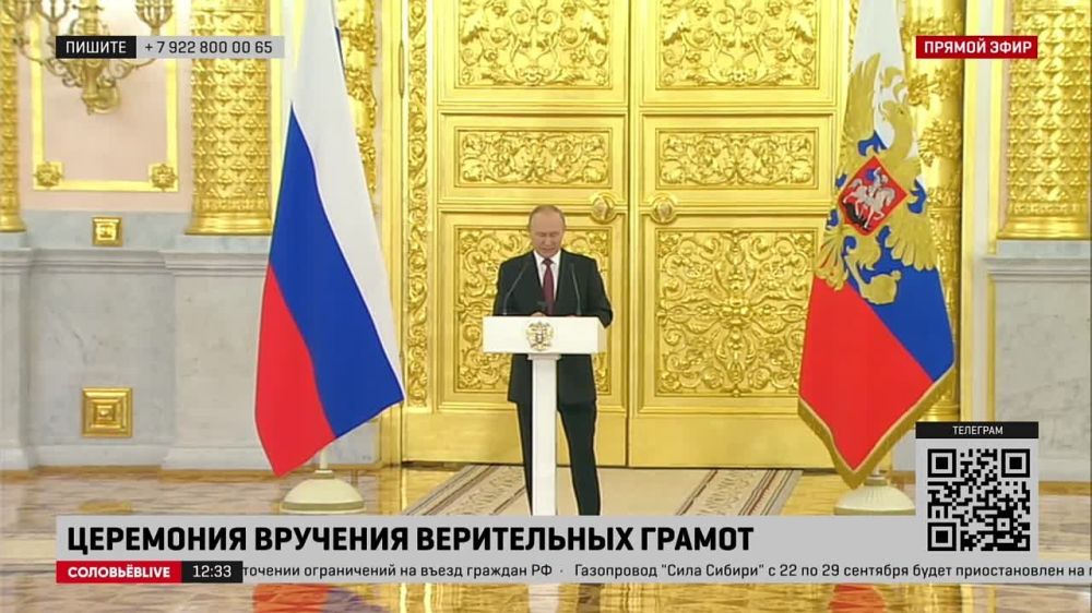 ����� � ������ ��������� ����������� ������� ����� ������