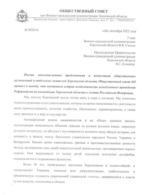 ������������ ����� ���������� � ������� ��������� � ����� ���������� ������� ������ � ������������ ������������� ��������