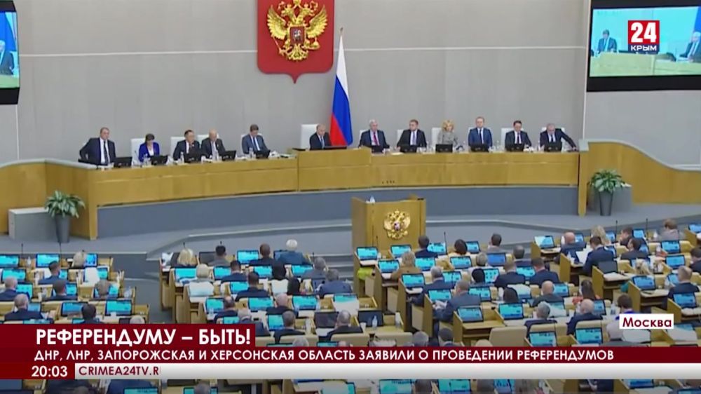 ���������� � ��������� � ������ ������ ���, ���, ���������� � ����������� �������� ������ � 23 �� 27 ��������