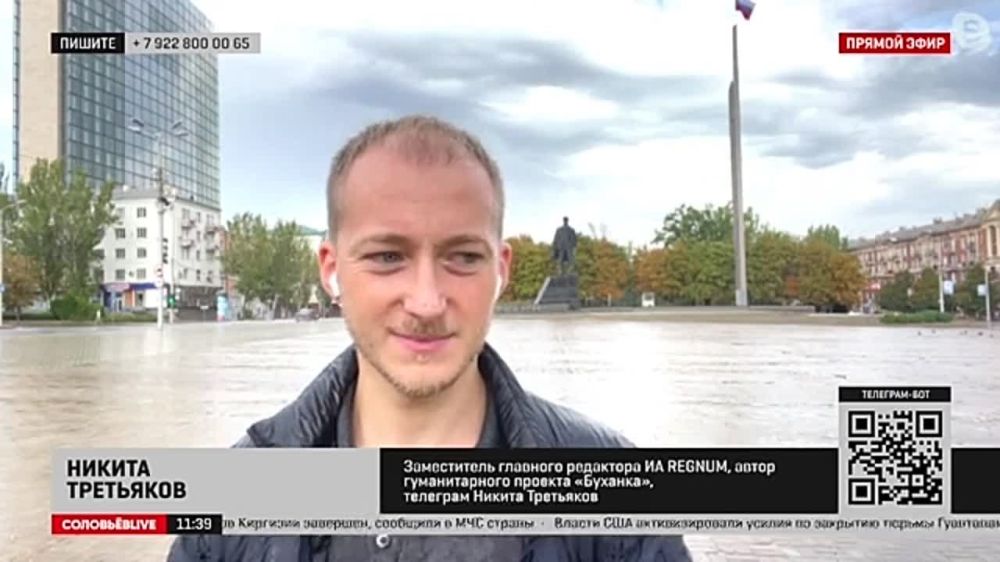 �������� � ����������� �� ������� ������� ����������� ����� �� ������ ������� � � ����� ��������LIVE